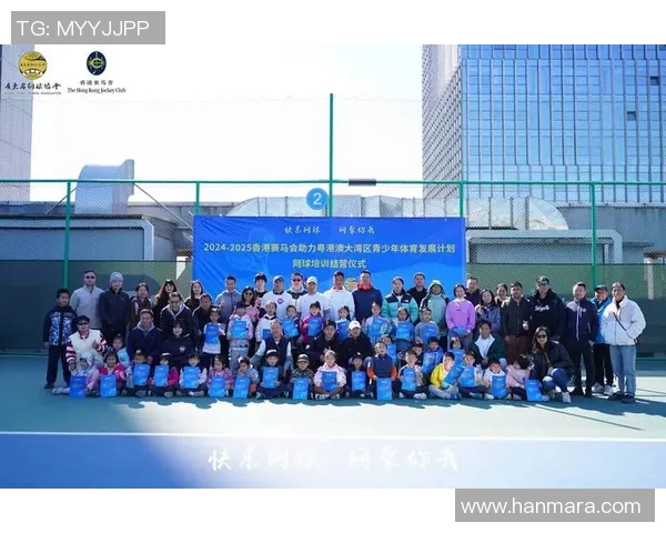 广州网球队团队协作创新探索助力网球运动发展新篇章 广州网球队团队协作创新探索助力网球运动发展新篇章