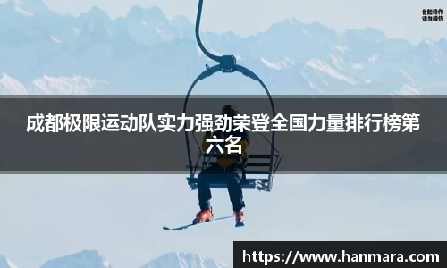 米兰milan官方网站