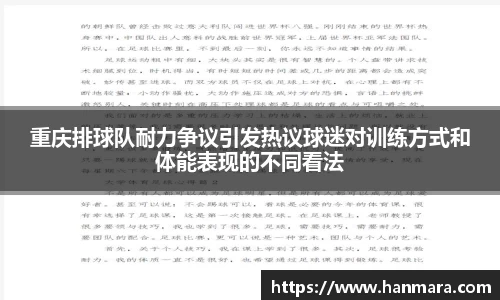 米兰milan官方网站