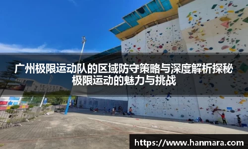 米兰milan官方网站