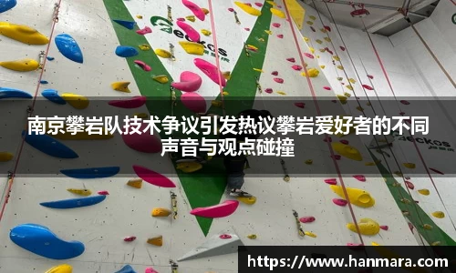 米兰milan官方网站