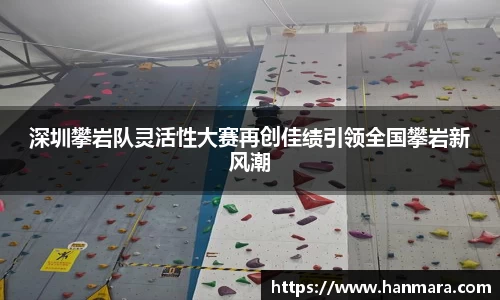 米兰milan官方网站