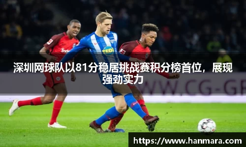 米兰milan官方网站