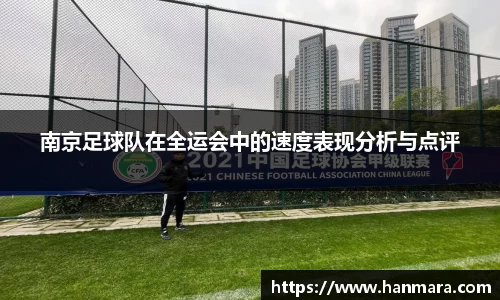 米兰milan官方网站