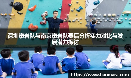 米兰milan官方网站