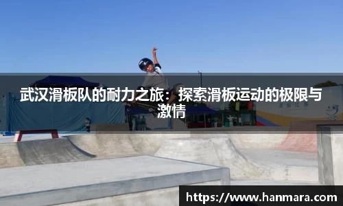 米兰milan官方网站