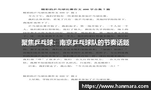 米兰milan官方网站