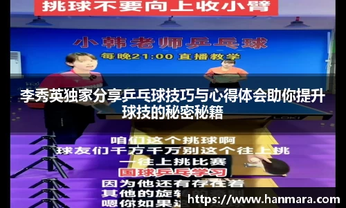 米兰milan官方网站