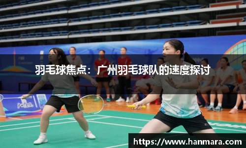 米兰milan官方网站