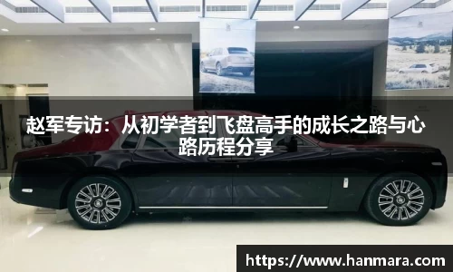 米兰milan官方网站