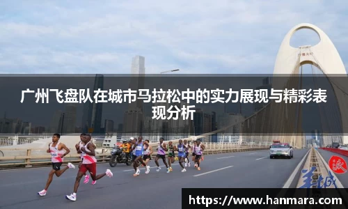 米兰milan官方网站