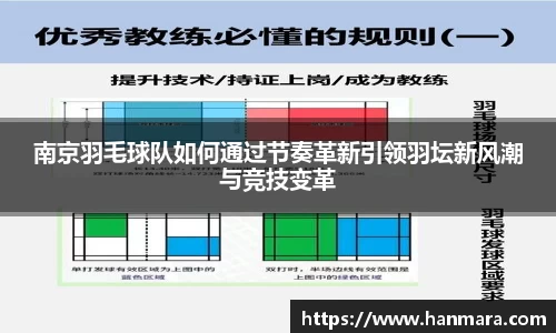 米兰milan官方网站