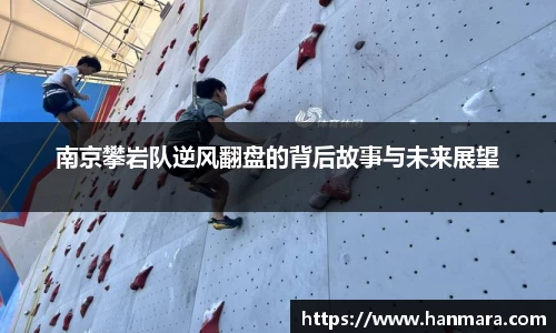 米兰milan官方网站