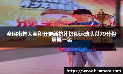 米兰milan官方网站