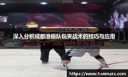 米兰milan官方网站